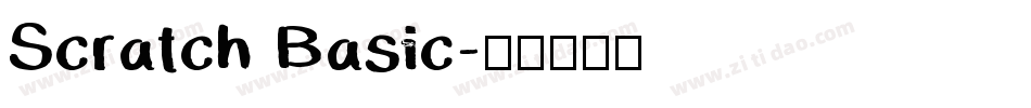 Scratch Basic字体转换